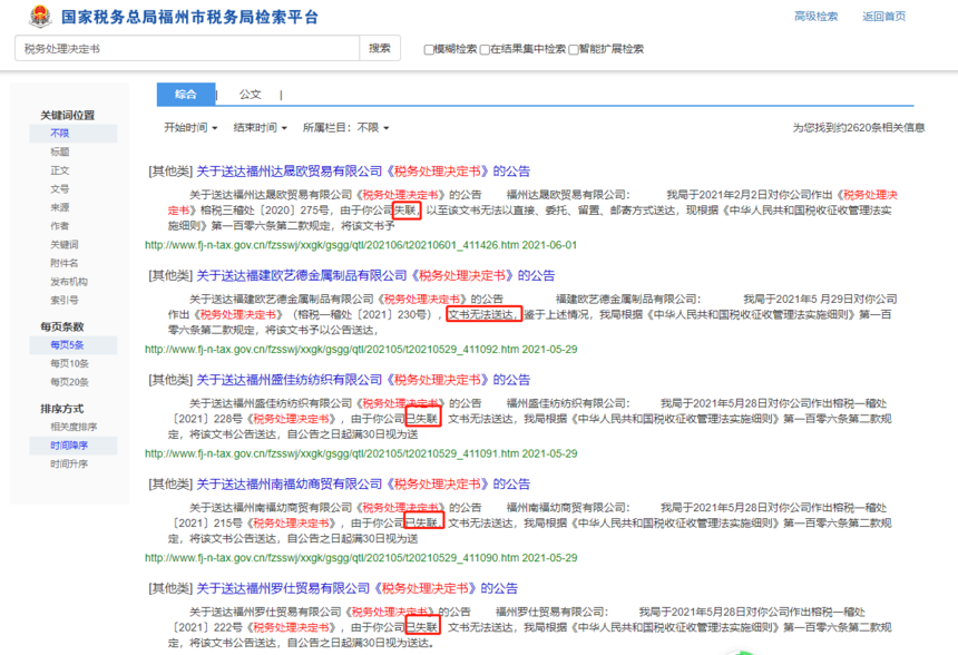 55aeceb6ec70e25dd3b2fe2d3045b1e2.png